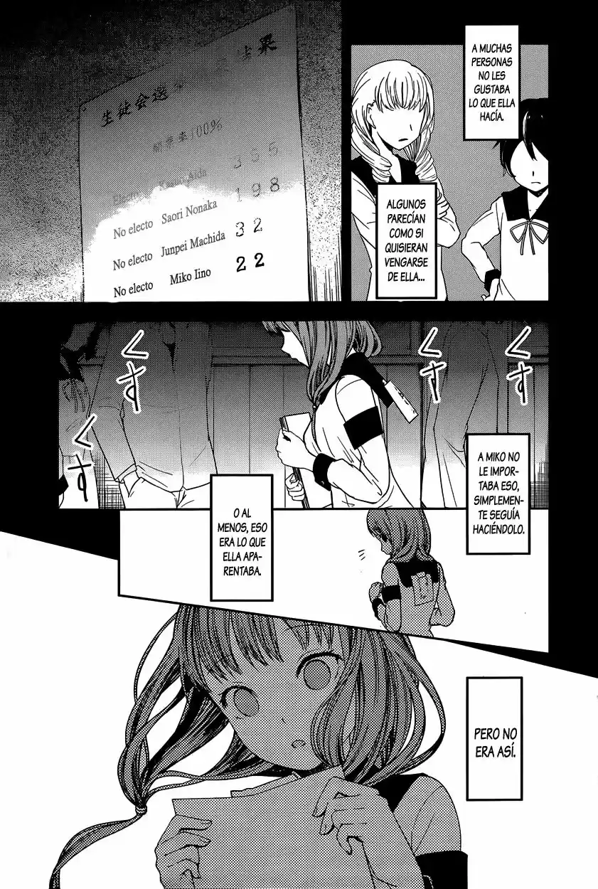 Kaguya-sama Wa Kokurasetai: Tensai-tachi No Ren'ai Zunōsen - Capítulo 68 - Página 6 - LectorTMOo