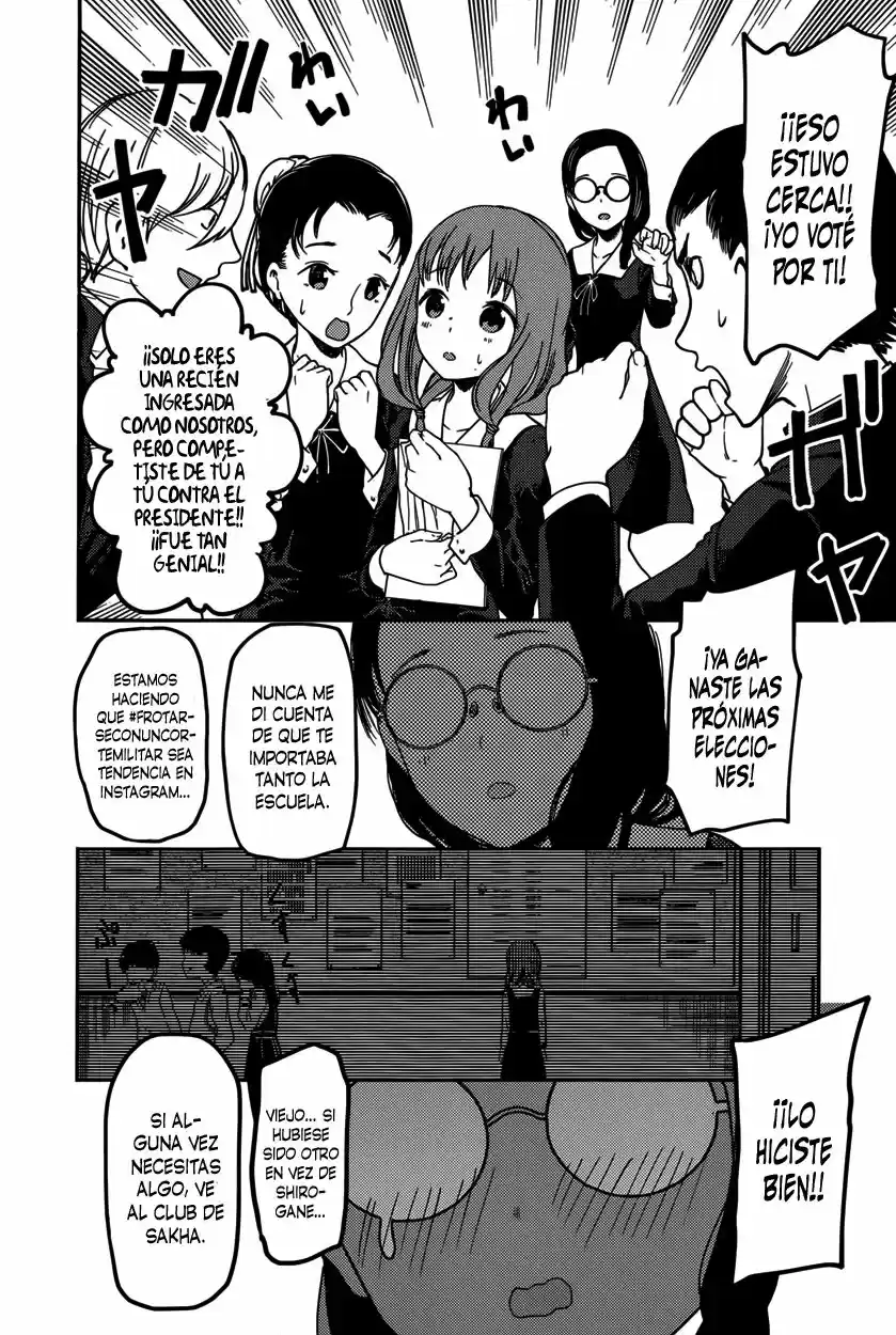 Kaguya-sama Wa Kokurasetai: Tensai-tachi No Ren'ai Zunōsen - Capítulo 68 - Página 17 - LectorTMOo