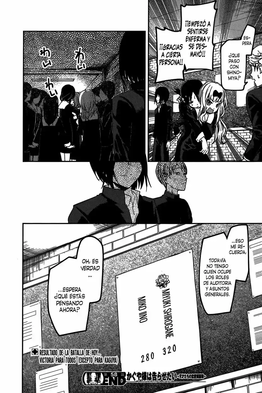 Kaguya-sama Wa Kokurasetai: Tensai-tachi No Ren'ai Zunōsen - Capítulo 68 - Página 19 - LectorTMOo