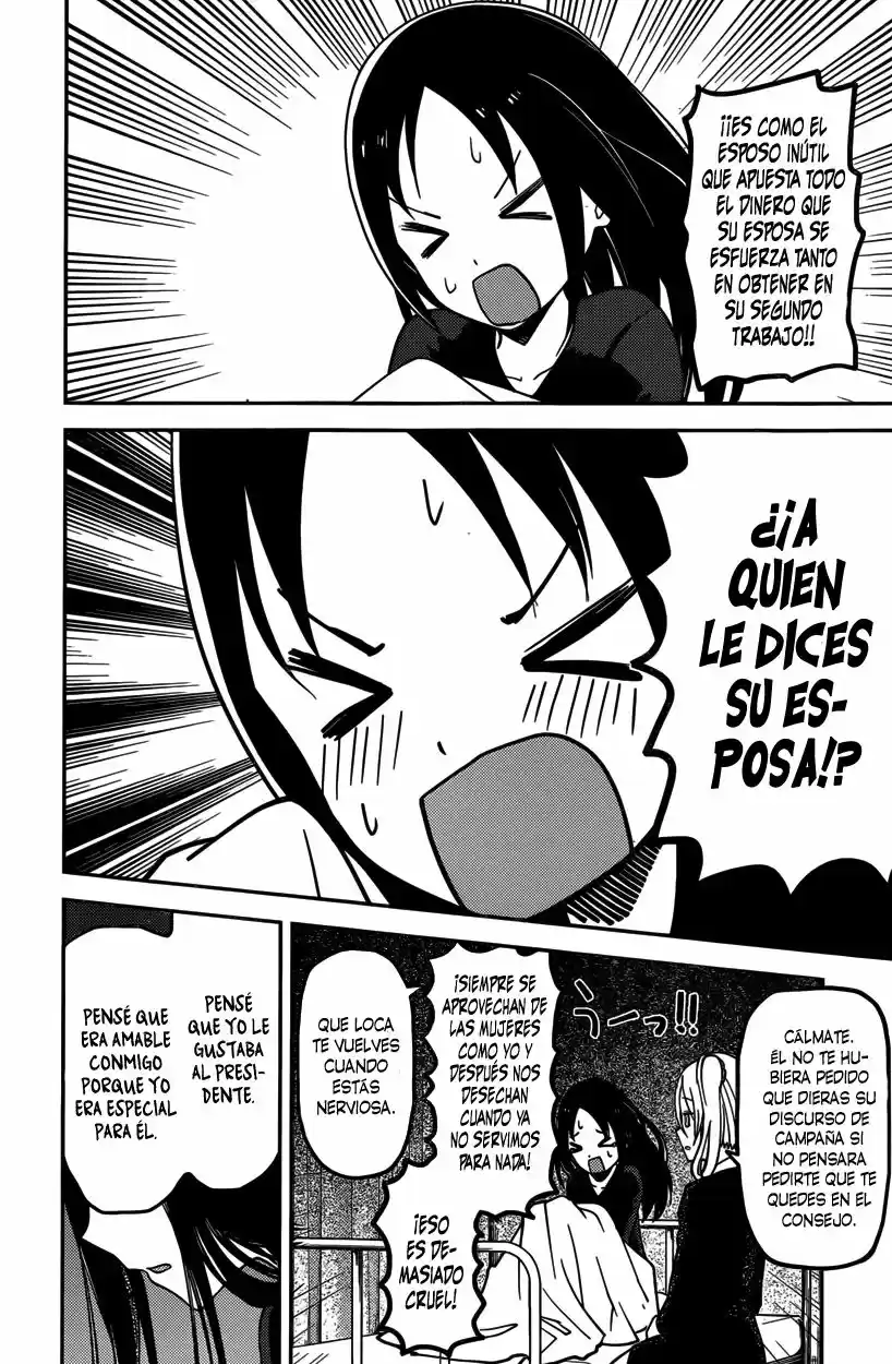 Kaguya-sama Wa Kokurasetai: Tensai-tachi No Ren'ai Zunōsen - Capítulo 69 - Página 13 - LectorTMOo