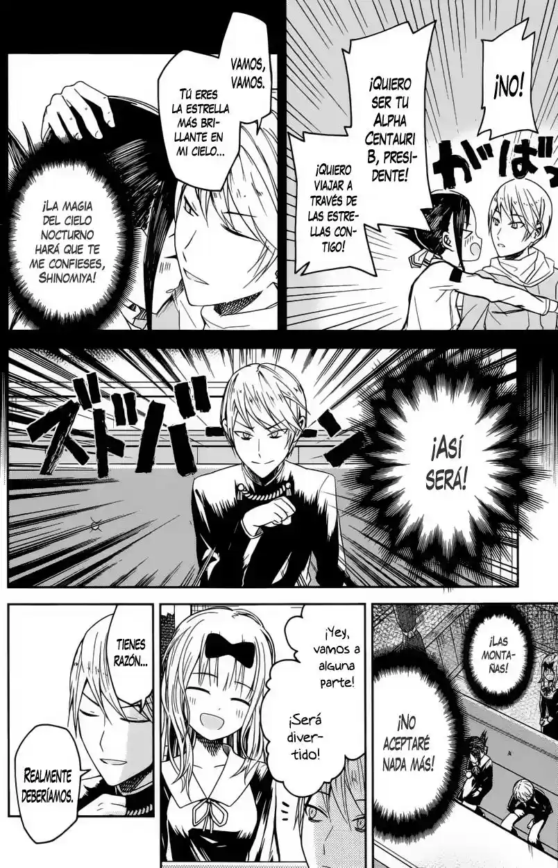 Kaguya-sama Wa Kokurasetai: Tensai-tachi No Ren'ai Zunōsen - Capítulo 7 - Página 5 - LectorTMOo