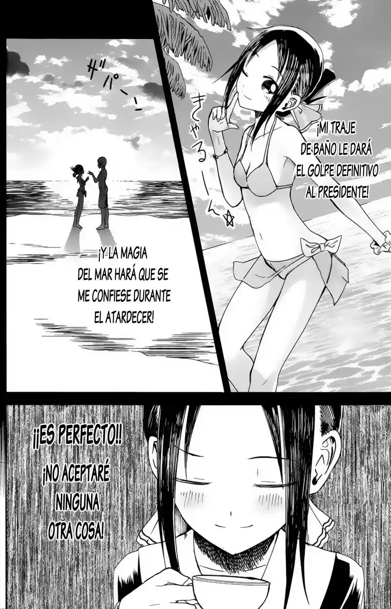Kaguya-sama Wa Kokurasetai: Tensai-tachi No Ren'ai Zunōsen - Capítulo 7 - Página 7 - LectorTMOo