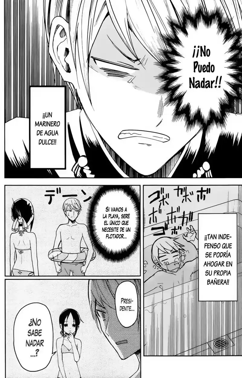 Kaguya-sama Wa Kokurasetai: Tensai-tachi No Ren'ai Zunōsen - Capítulo 7 - Página 9 - LectorTMOo