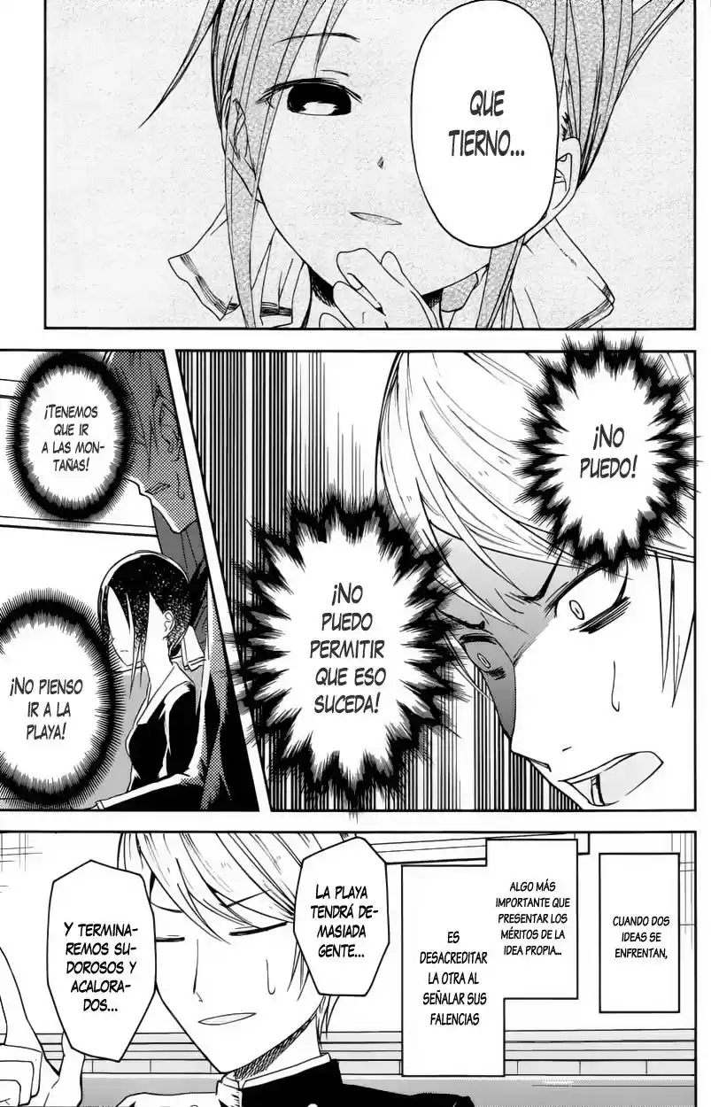 Kaguya-sama Wa Kokurasetai: Tensai-tachi No Ren'ai Zunōsen - Capítulo 7 - Página 10 - LectorTMOo
