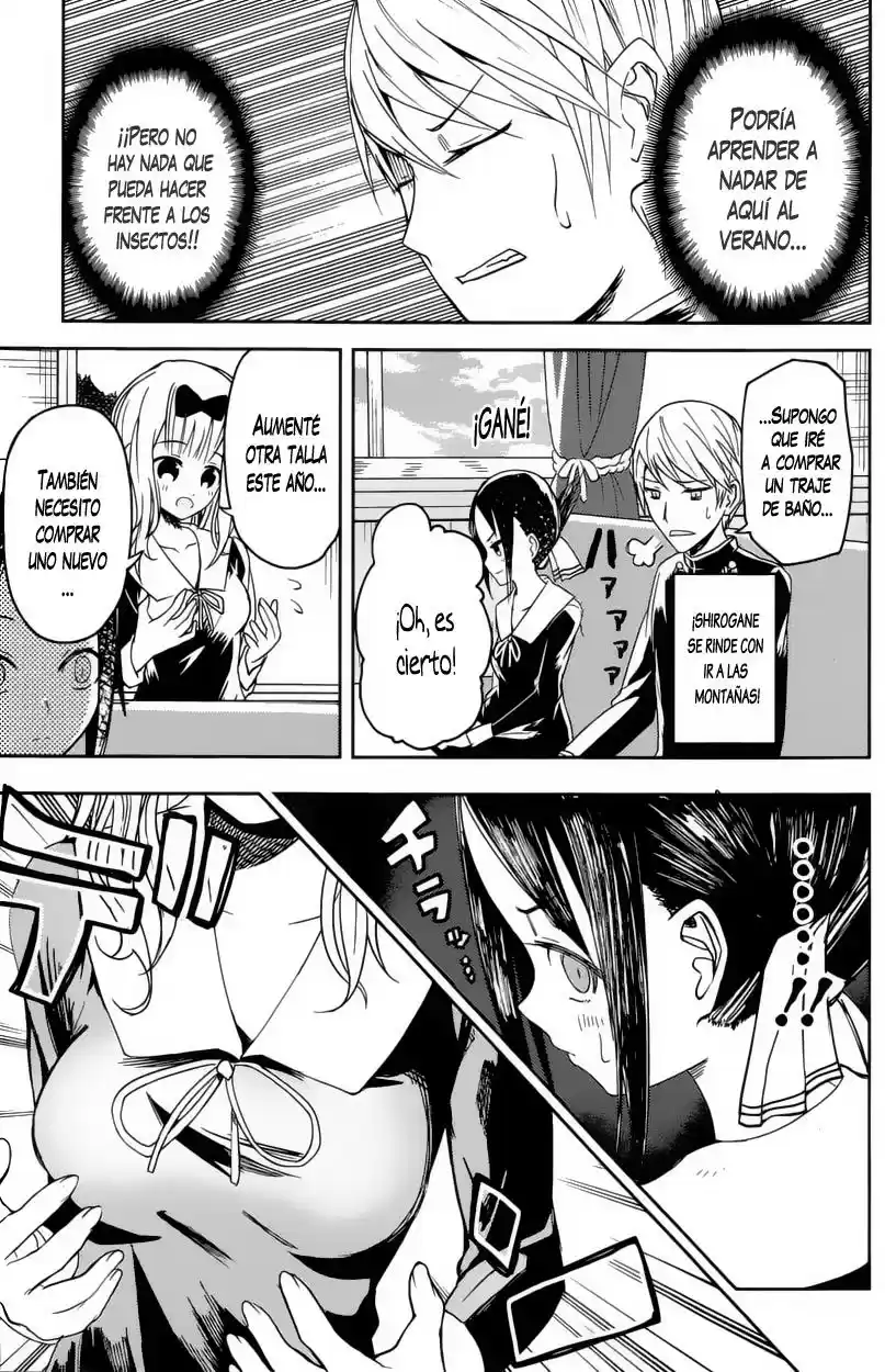 Kaguya-sama Wa Kokurasetai: Tensai-tachi No Ren'ai Zunōsen - Capítulo 7 - Página 14 - LectorTMOo