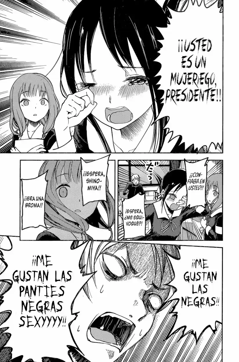 Kaguya-sama Wa Kokurasetai: Tensai-tachi No Ren'ai Zunōsen - Capítulo 70 - Página 18 - LectorTMOo