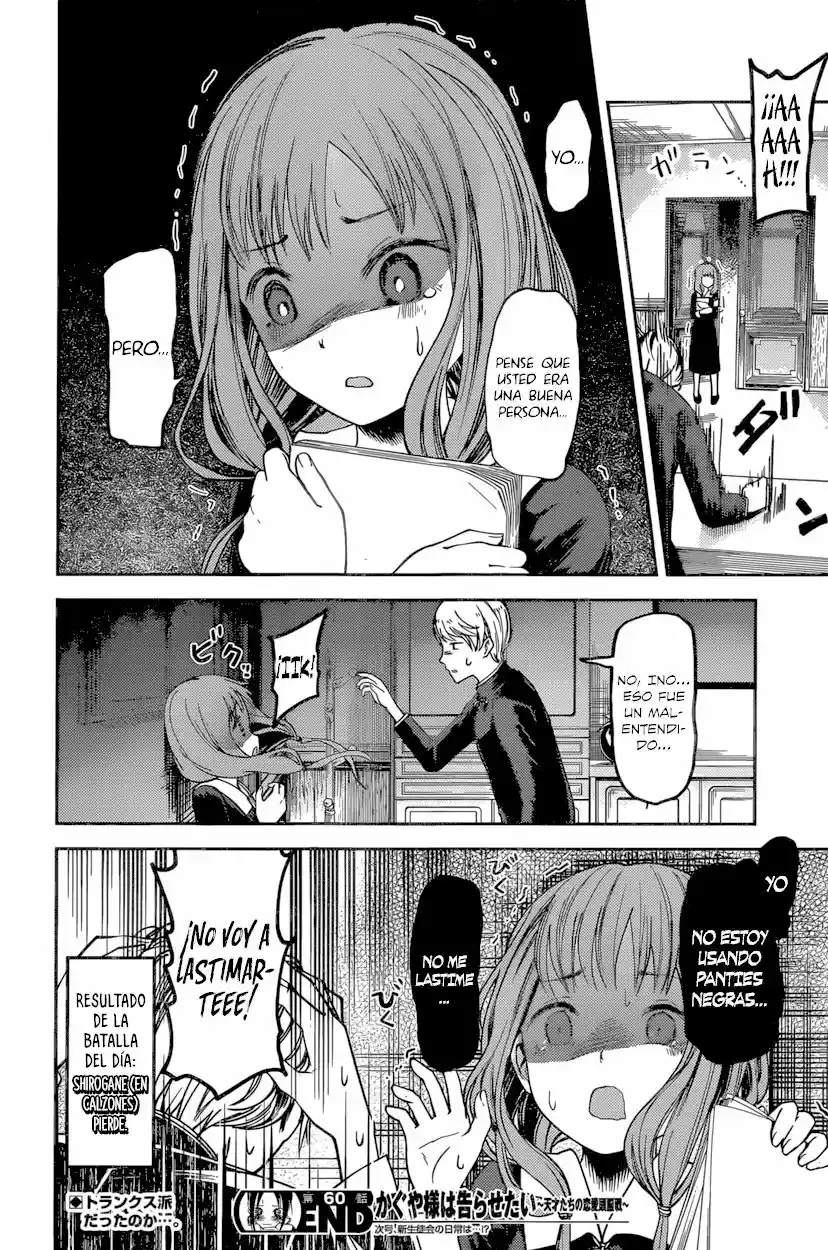 Kaguya-sama Wa Kokurasetai: Tensai-tachi No Ren'ai Zunōsen - Capítulo 70 - Página 19 - LectorTMOo