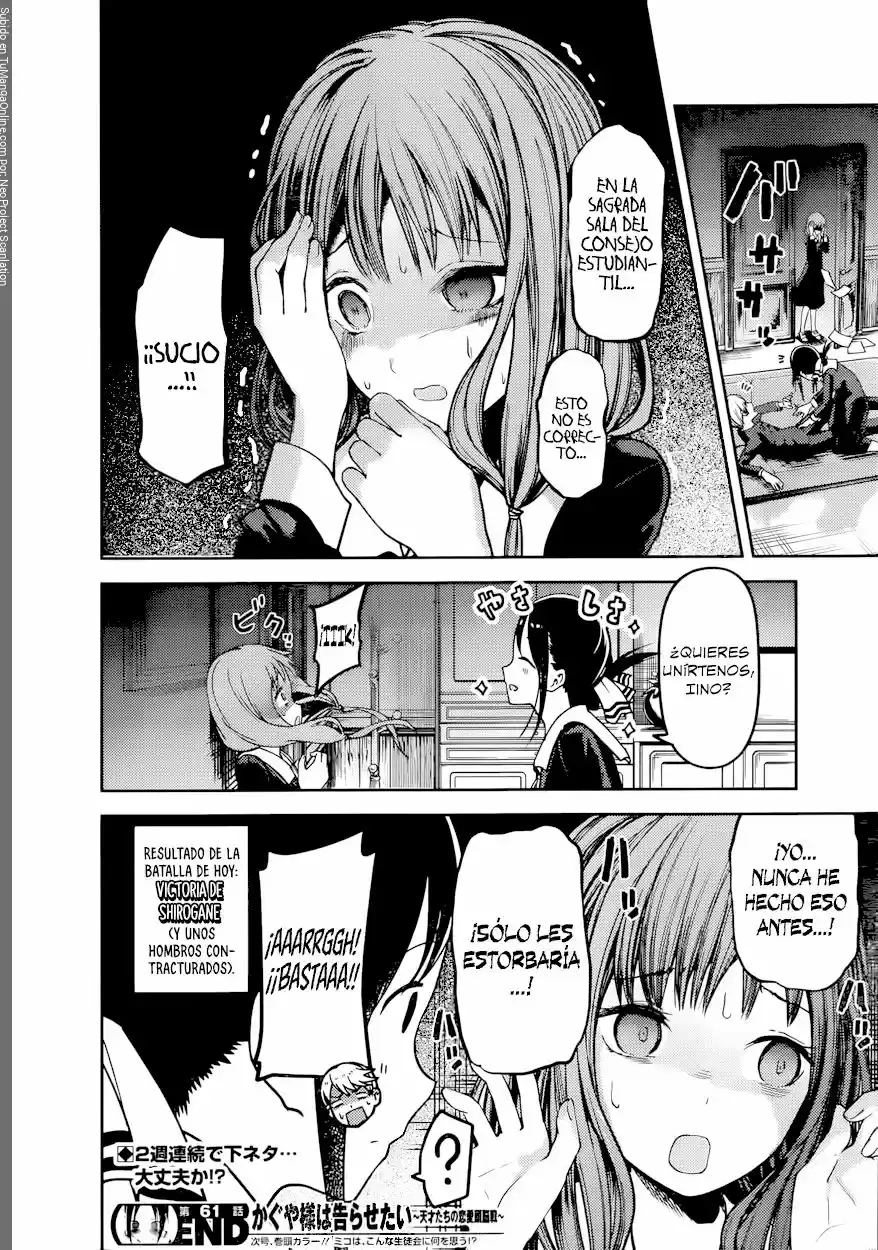 Kaguya-sama Wa Kokurasetai: Tensai-tachi No Ren'ai Zunōsen - Capítulo 71 - Página 19 - LectorTMOo