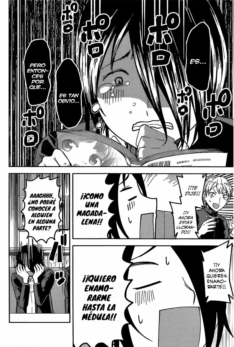 Kaguya-sama Wa Kokurasetai: Tensai-tachi No Ren'ai Zunōsen - Capítulo 73 - Página 6 - LectorTMOo