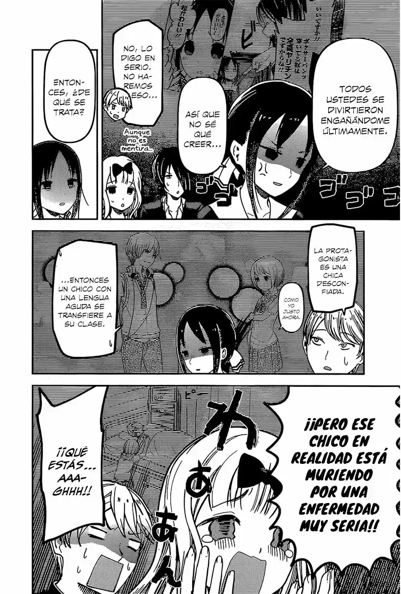 Kaguya-sama Wa Kokurasetai: Tensai-tachi No Ren'ai Zunōsen - Capítulo 73 - Página 14 - LectorTMOo