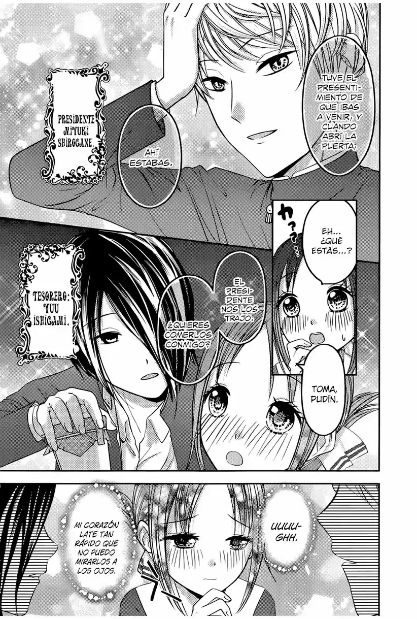 Kaguya-sama Wa Kokurasetai: Tensai-tachi No Ren'ai Zunōsen - Capítulo 74 - Página 4 - LectorTMOo