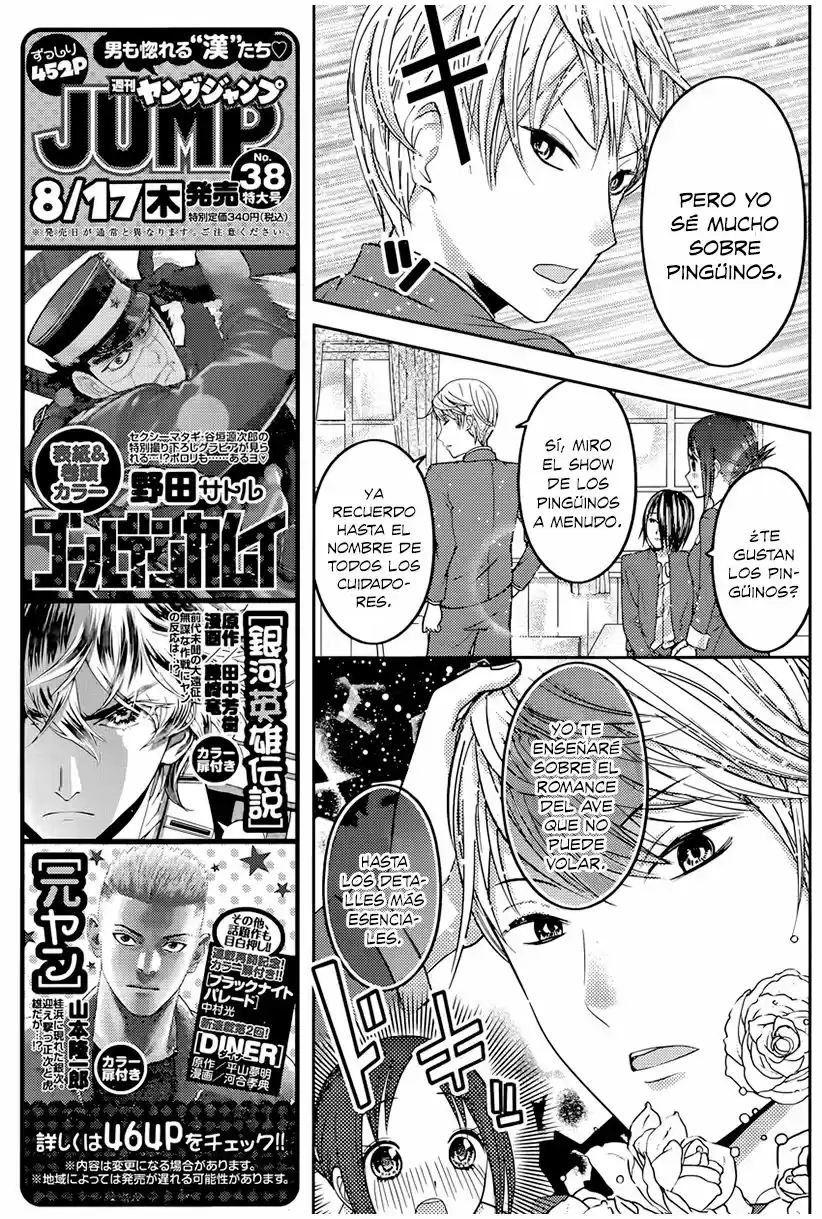 Kaguya-sama Wa Kokurasetai: Tensai-tachi No Ren'ai Zunōsen - Capítulo 74 - Página 12 - LectorTMOo