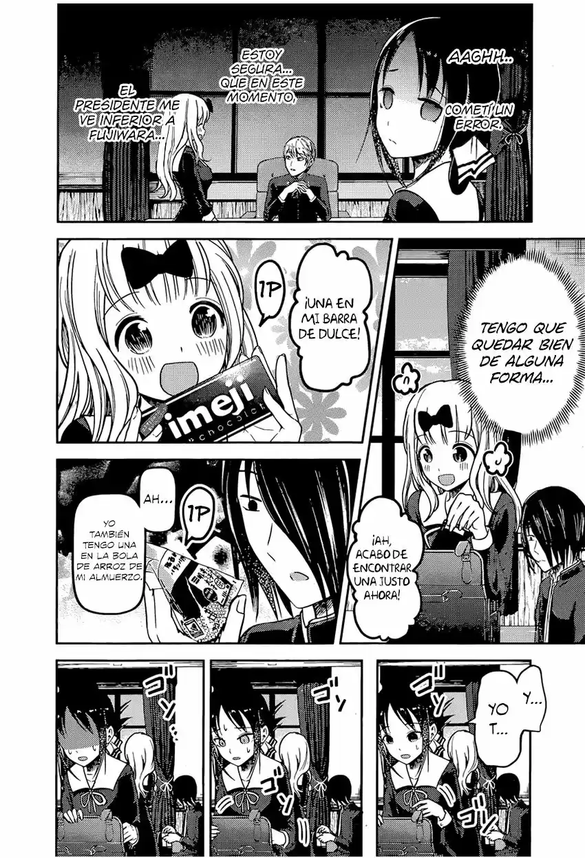 Kaguya-sama Wa Kokurasetai: Tensai-tachi No Ren'ai Zunōsen - Capítulo 75 - Página 5 - LectorTMOo