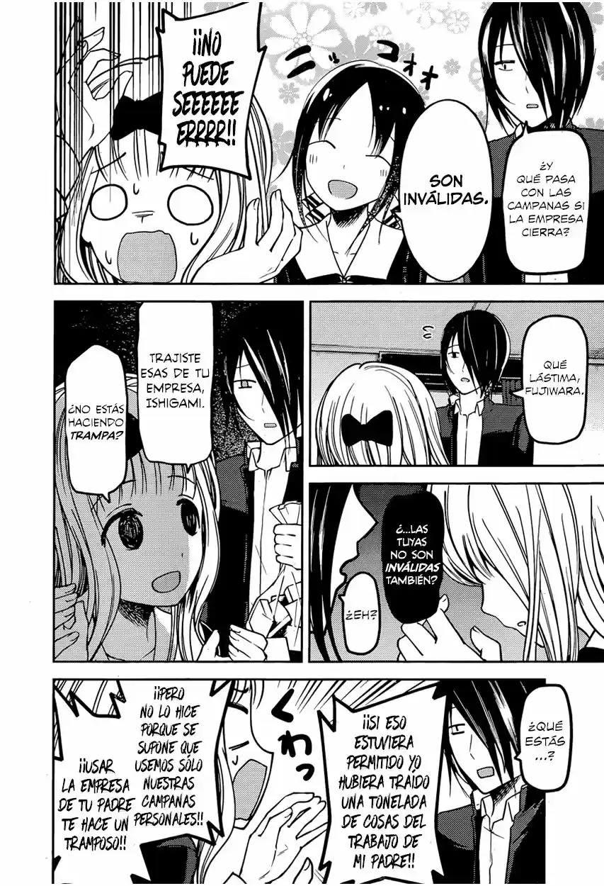 Kaguya-sama Wa Kokurasetai: Tensai-tachi No Ren'ai Zunōsen - Capítulo 75 - Página 15 - LectorTMOo