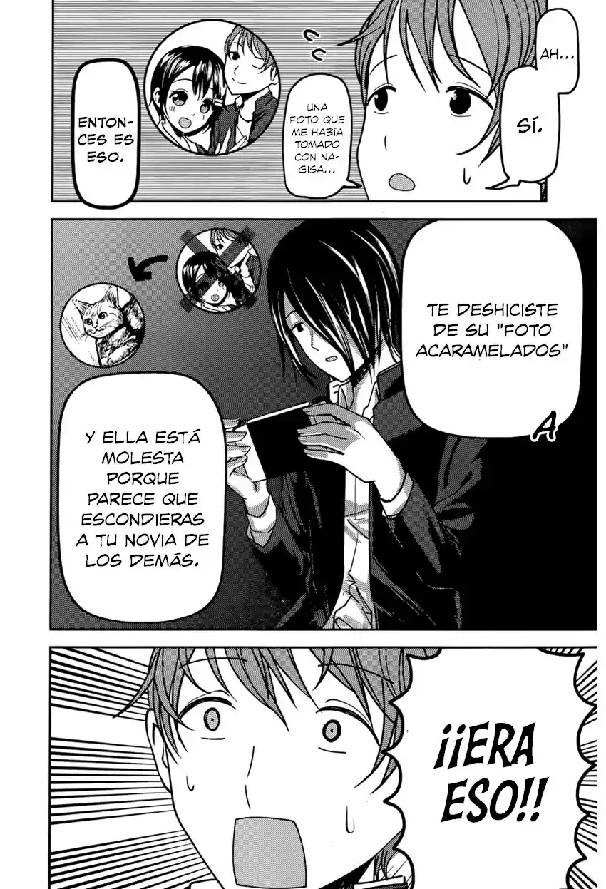 Kaguya-sama Wa Kokurasetai: Tensai-tachi No Ren'ai Zunōsen - Capítulo 76 - Página 7 - LectorTMOo