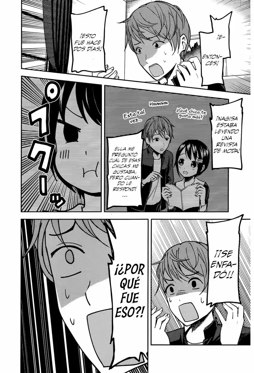 Kaguya-sama Wa Kokurasetai: Tensai-tachi No Ren'ai Zunōsen - Capítulo 76 - Página 13 - LectorTMOo