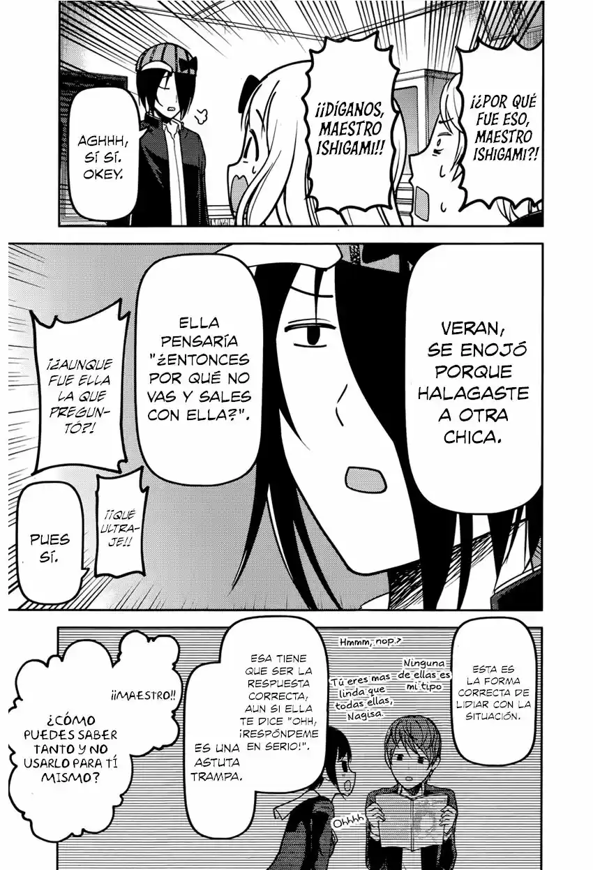 Kaguya-sama Wa Kokurasetai: Tensai-tachi No Ren'ai Zunōsen - Capítulo 76 - Página 14 - LectorTMOo