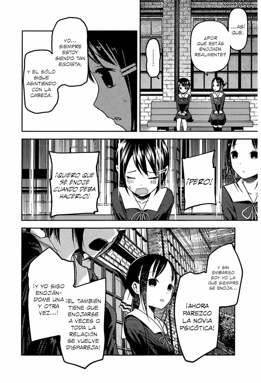 Kaguya-sama Wa Kokurasetai: Tensai-tachi No Ren'ai Zunōsen - Capítulo 76 - Página 17 - LectorTMOo