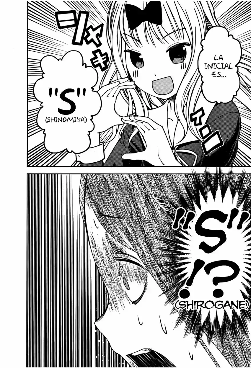 Kaguya-sama Wa Kokurasetai: Tensai-tachi No Ren'ai Zunōsen - Capítulo 77 - Página 7 - LectorTMOo
