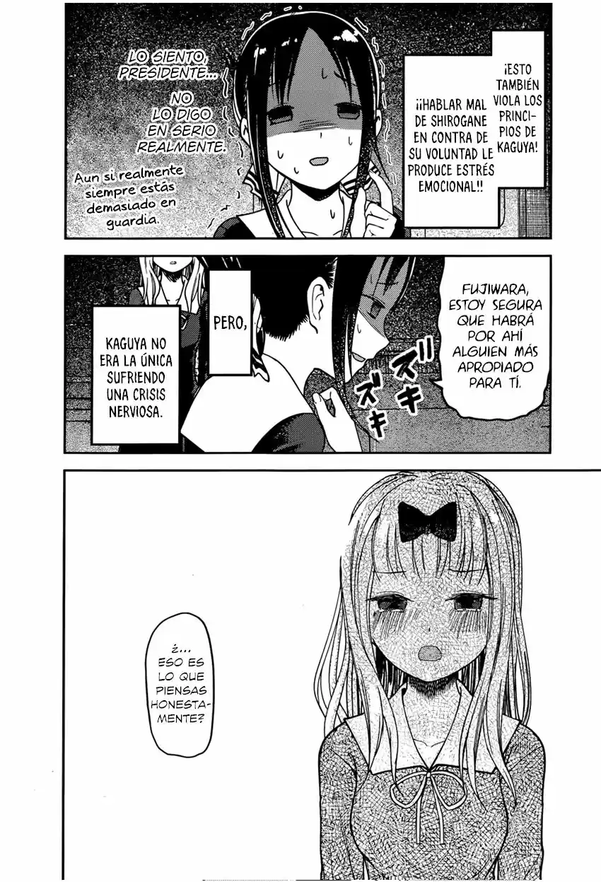 Kaguya-sama Wa Kokurasetai: Tensai-tachi No Ren'ai Zunōsen - Capítulo 77 - Página 15 - LectorTMOo