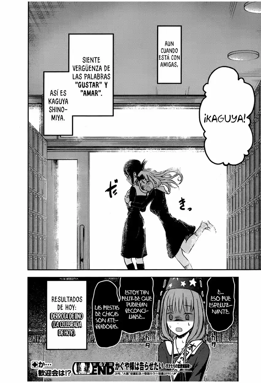 Kaguya-sama Wa Kokurasetai: Tensai-tachi No Ren'ai Zunōsen - Capítulo 77 - Página 19 - LectorTMOo
