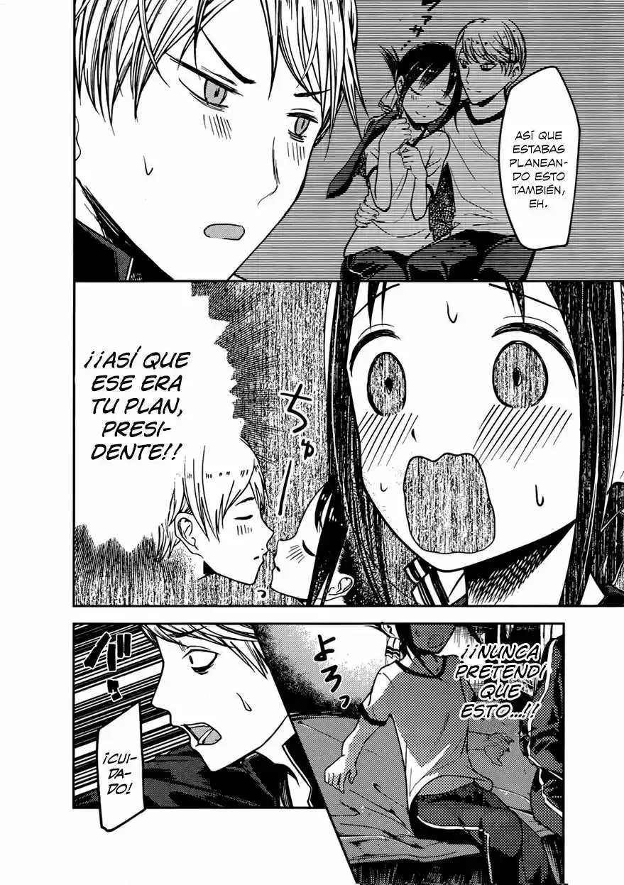 Kaguya-sama Wa Kokurasetai: Tensai-tachi No Ren'ai Zunōsen - Capítulo 78 - Página 17 - LectorTMOo