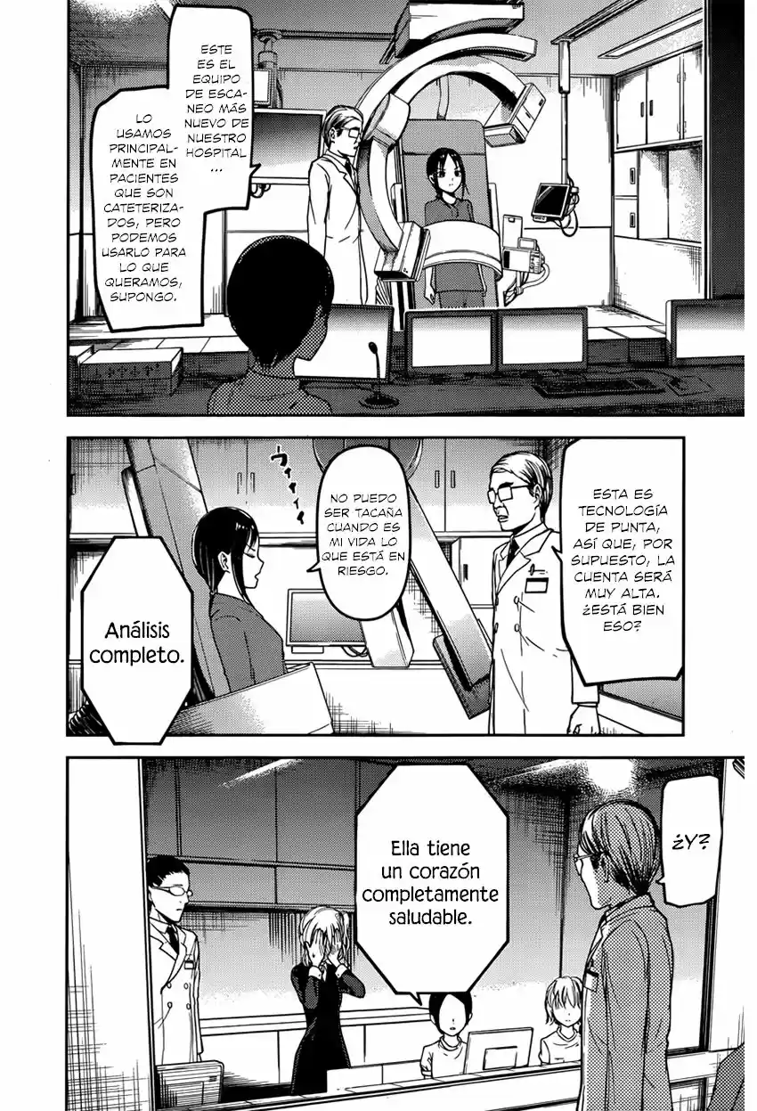 Kaguya-sama Wa Kokurasetai: Tensai-tachi No Ren'ai Zunōsen - Capítulo 79 - Página 13 - LectorTMOo
