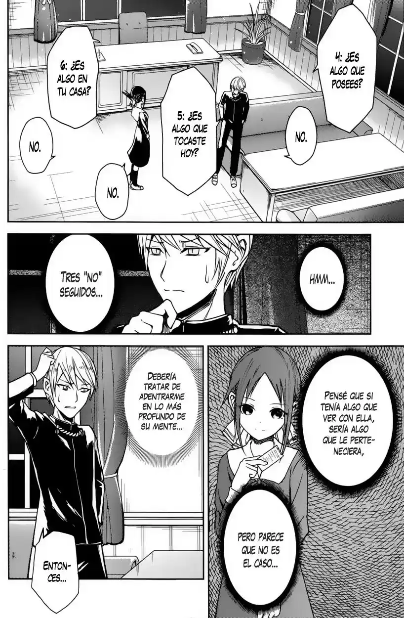 Kaguya-sama Wa Kokurasetai: Tensai-tachi No Ren'ai Zunōsen - Capítulo 8 - Página 11 - LectorTMOo