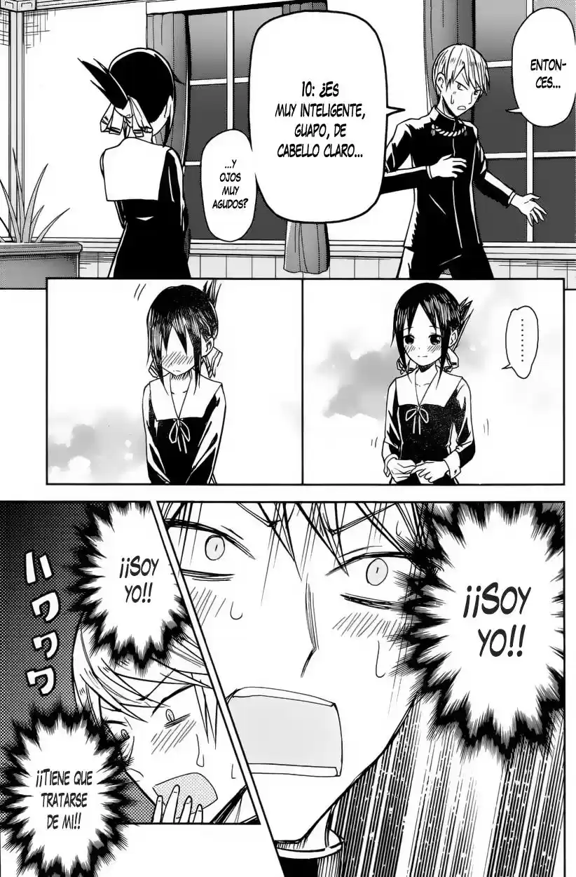 Kaguya-sama Wa Kokurasetai: Tensai-tachi No Ren'ai Zunōsen - Capítulo 8 - Página 16 - LectorTMOo