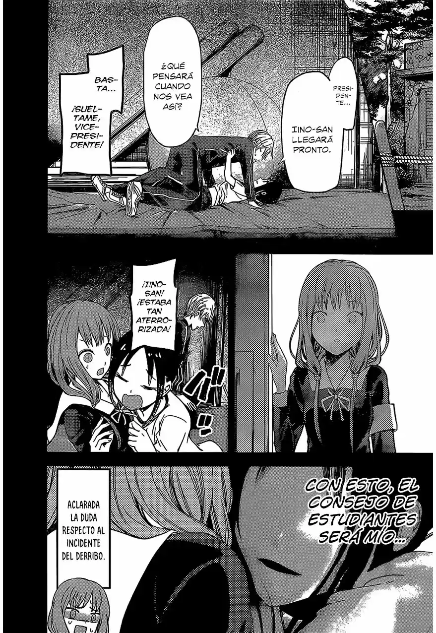 Kaguya-sama Wa Kokurasetai: Tensai-tachi No Ren'ai Zunōsen - Capítulo 80 - Página 15 - LectorTMOo