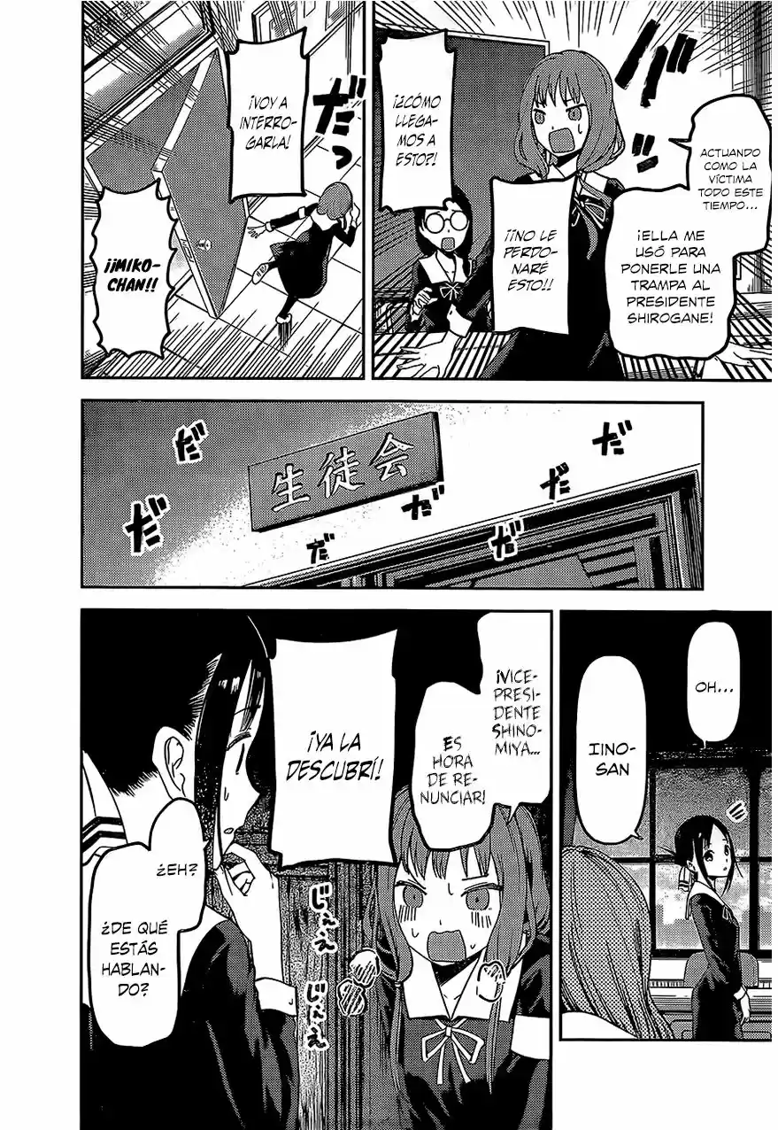 Kaguya-sama Wa Kokurasetai: Tensai-tachi No Ren'ai Zunōsen - Capítulo 80 - Página 17 - LectorTMOo