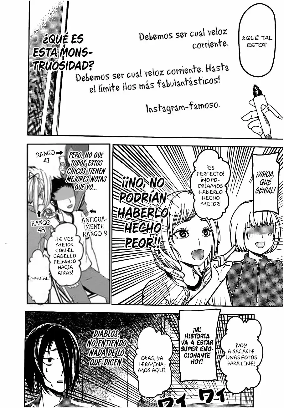 Kaguya-sama Wa Kokurasetai: Tensai-tachi No Ren'ai Zunōsen - Capítulo 82 - Página 7 - LectorTMOo