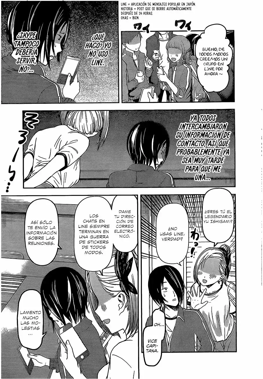 Kaguya-sama Wa Kokurasetai: Tensai-tachi No Ren'ai Zunōsen - Capítulo 82 - Página 8 - LectorTMOo