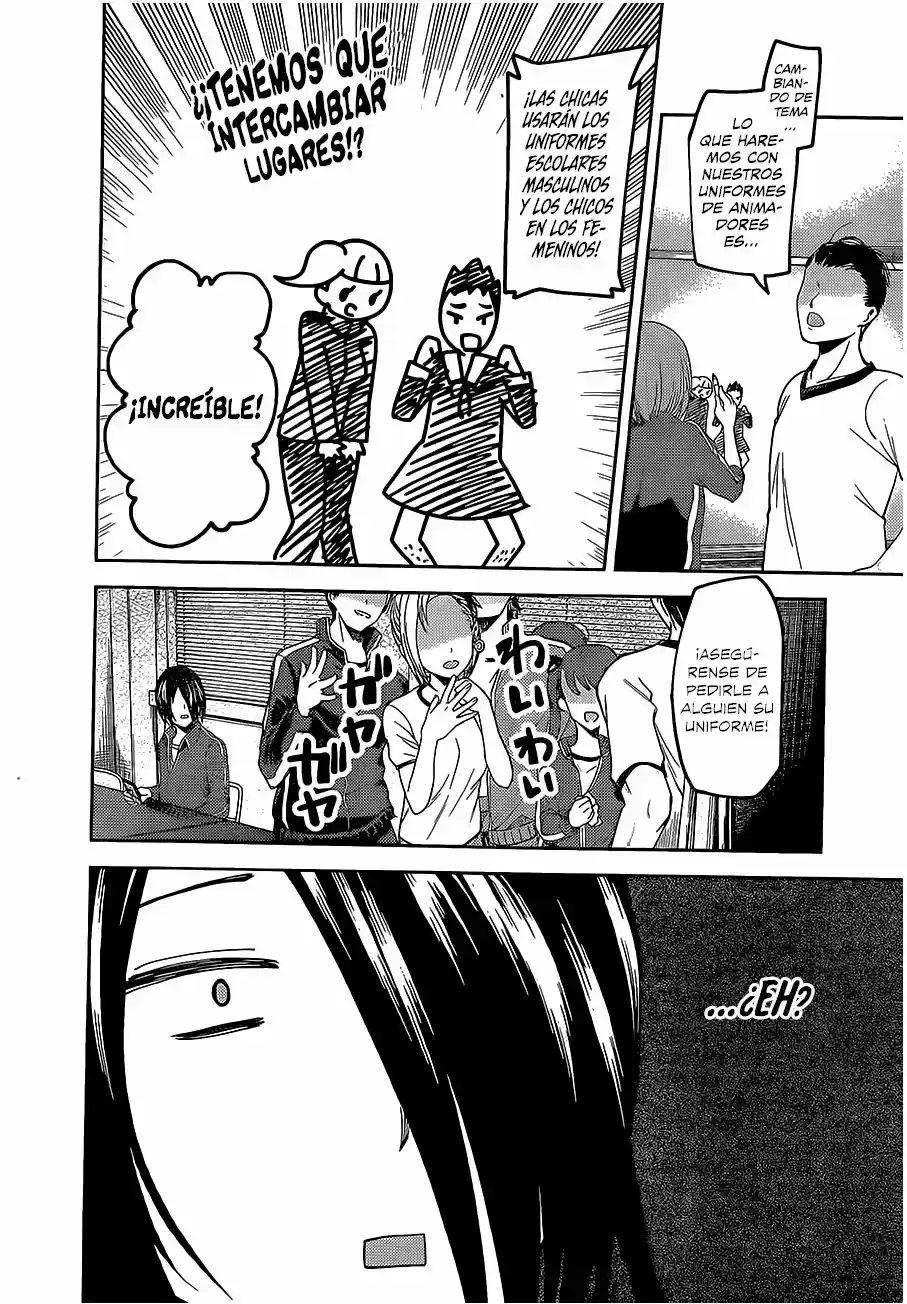 Kaguya-sama Wa Kokurasetai: Tensai-tachi No Ren'ai Zunōsen - Capítulo 82 - Página 9 - LectorTMOo