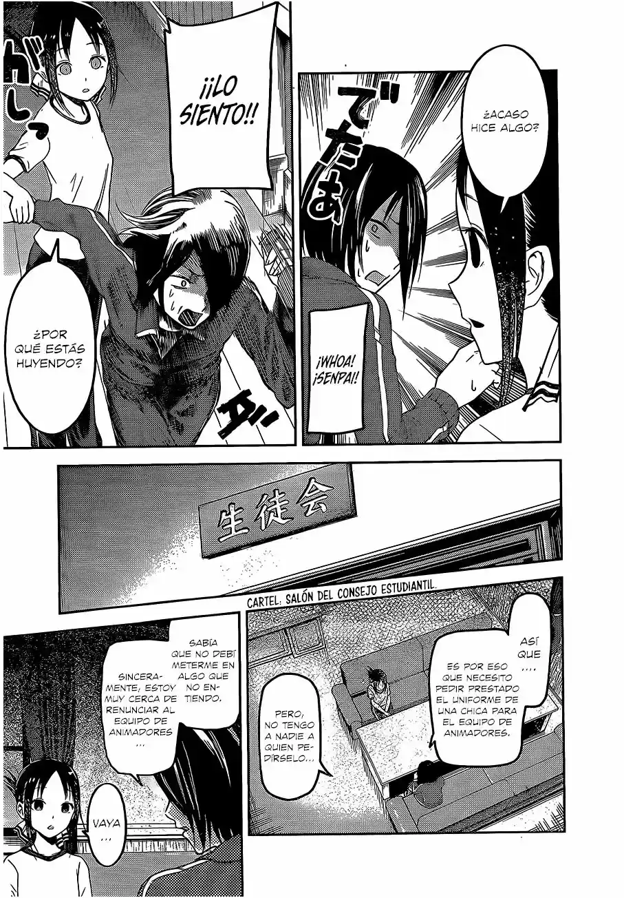 Kaguya-sama Wa Kokurasetai: Tensai-tachi No Ren'ai Zunōsen - Capítulo 82 - Página 12 - LectorTMOo