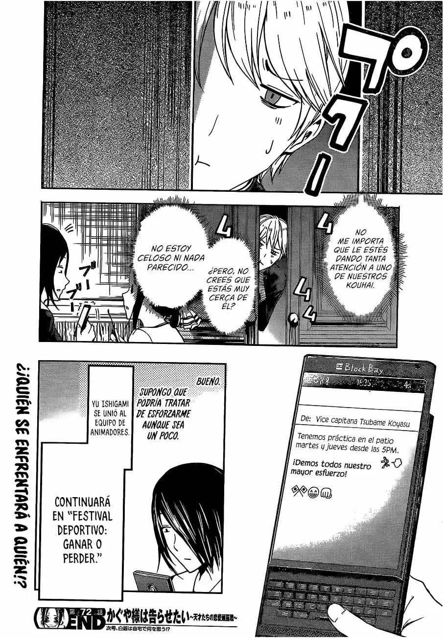 Kaguya-sama Wa Kokurasetai: Tensai-tachi No Ren'ai Zunōsen - Capítulo 82 - Página 19 - LectorTMOo