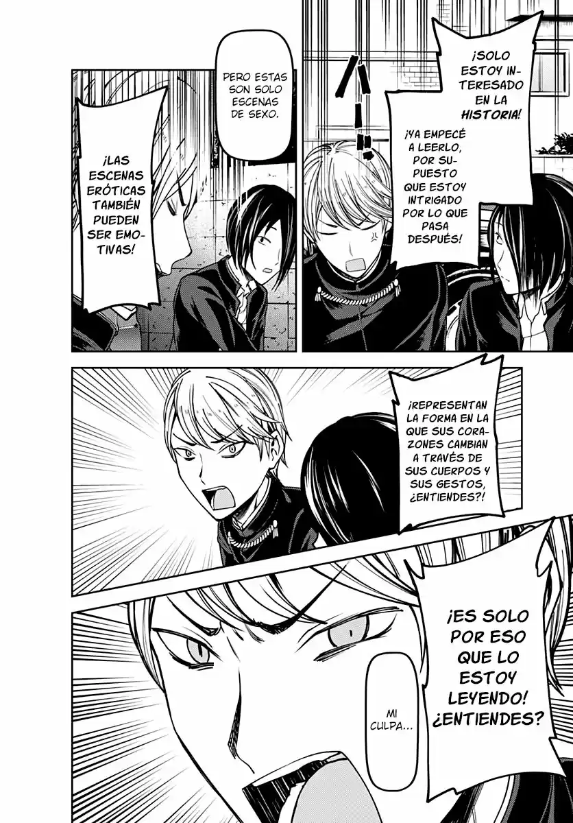 Kaguya-sama Wa Kokurasetai: Tensai-tachi No Ren'ai Zunōsen - Capítulo 83.50 - Página 7 - LectorTMOo