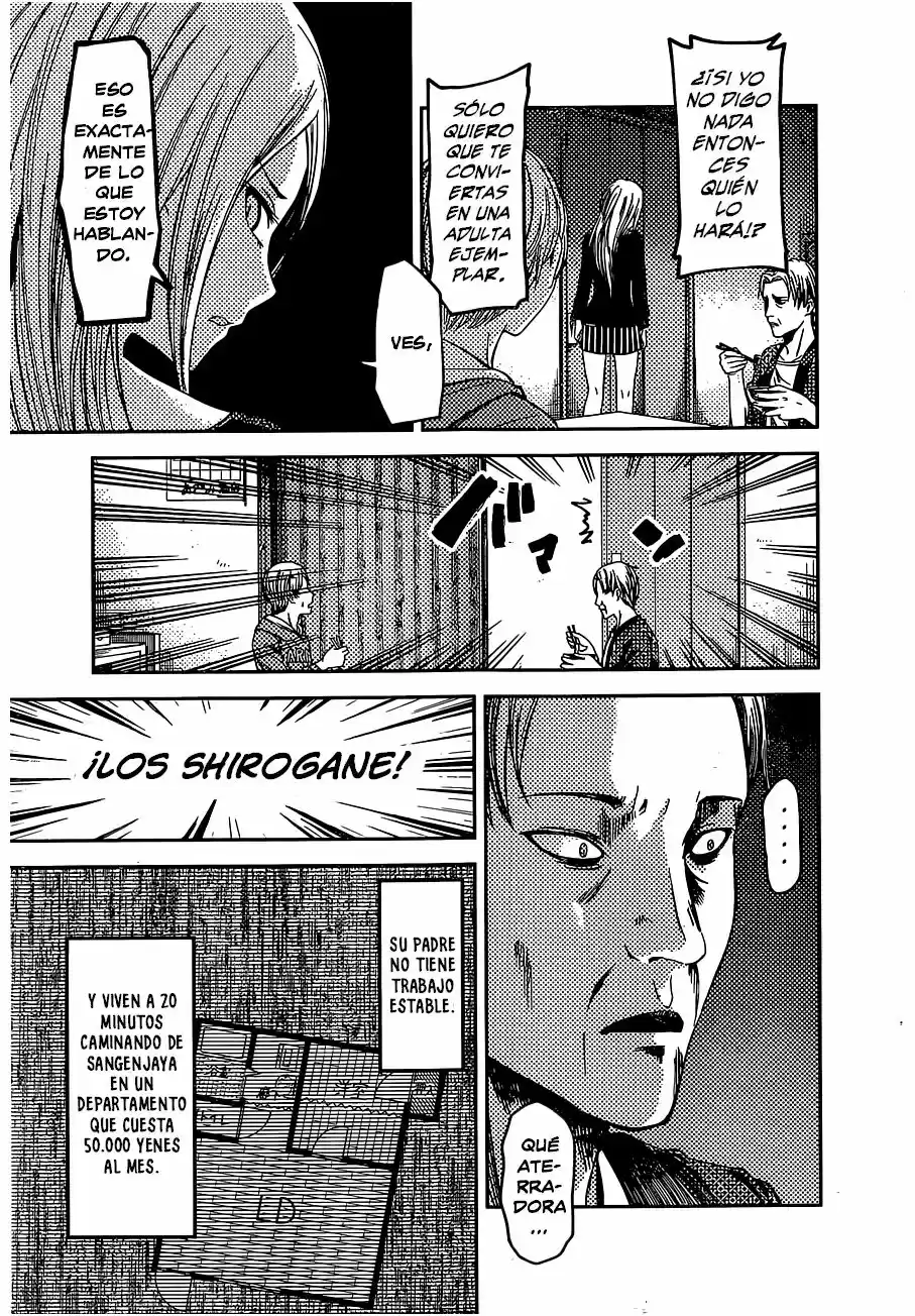 Kaguya-sama Wa Kokurasetai: Tensai-tachi No Ren'ai Zunōsen - Capítulo 83 - Página 4 - LectorTMOo
