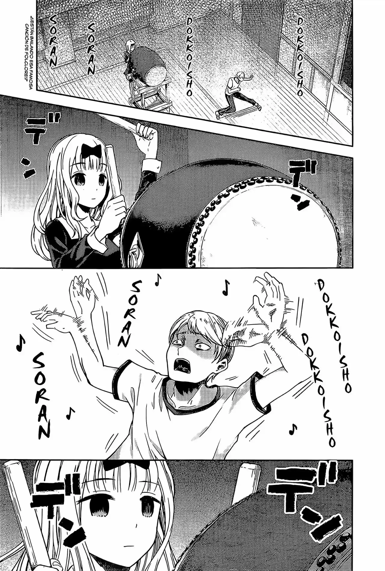 Kaguya-sama Wa Kokurasetai: Tensai-tachi No Ren'ai Zunōsen - Capítulo 84 - Página 3 - LectorTMOo