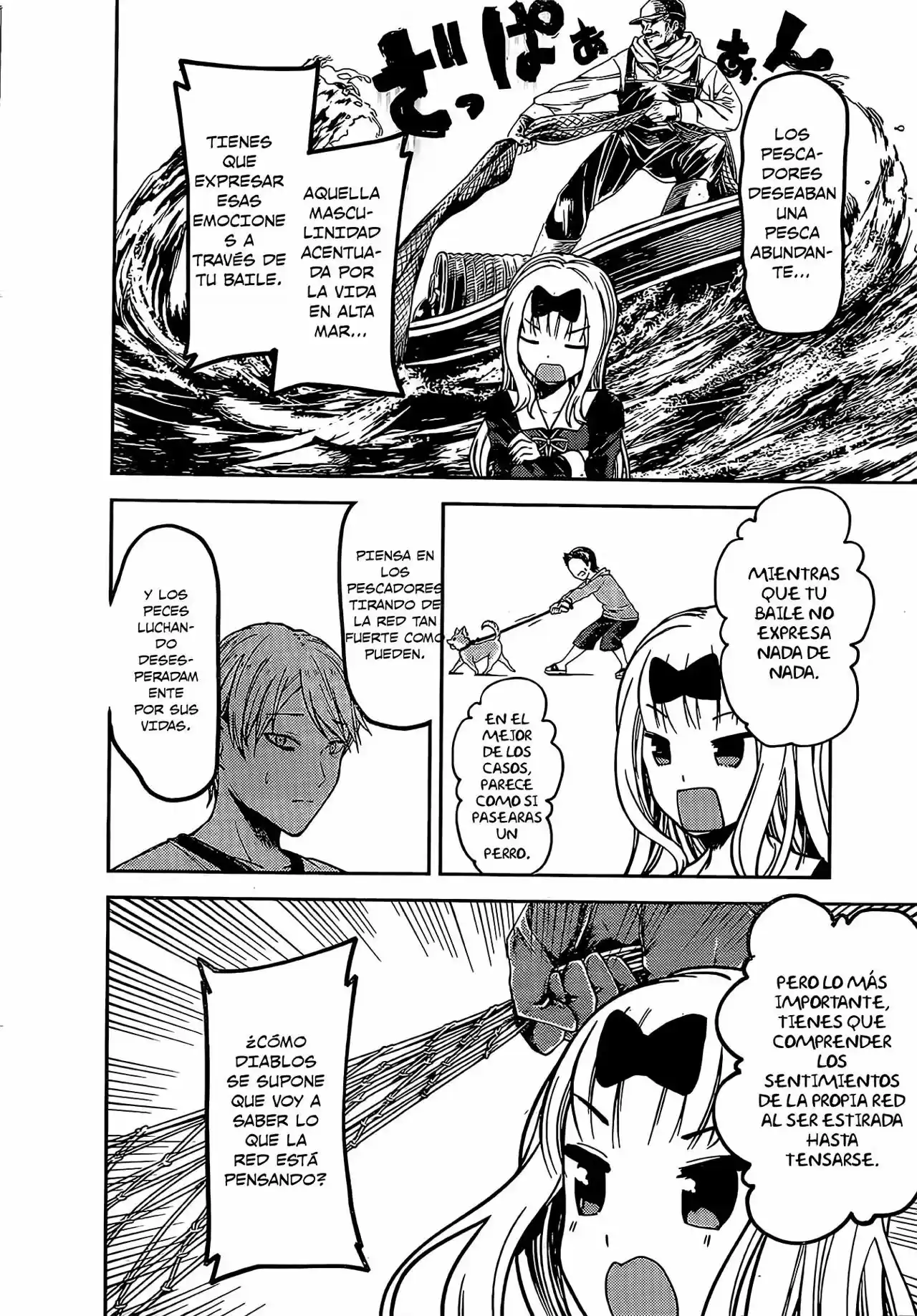 Kaguya-sama Wa Kokurasetai: Tensai-tachi No Ren'ai Zunōsen - Capítulo 84 - Página 8 - LectorTMOo