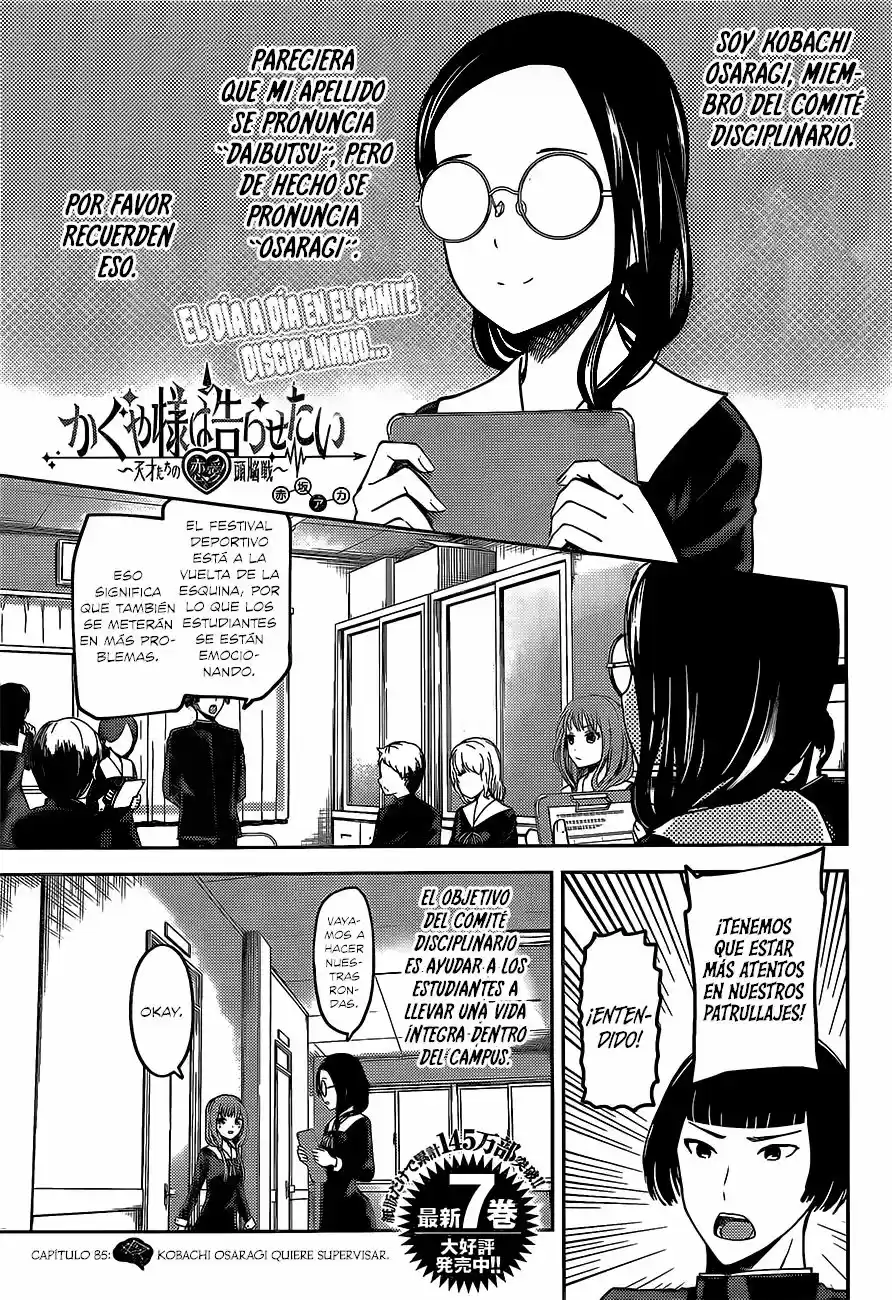 Kaguya-sama Wa Kokurasetai: Tensai-tachi No Ren'ai Zunōsen - Capítulo 85 - Página 2 - LectorTMOo