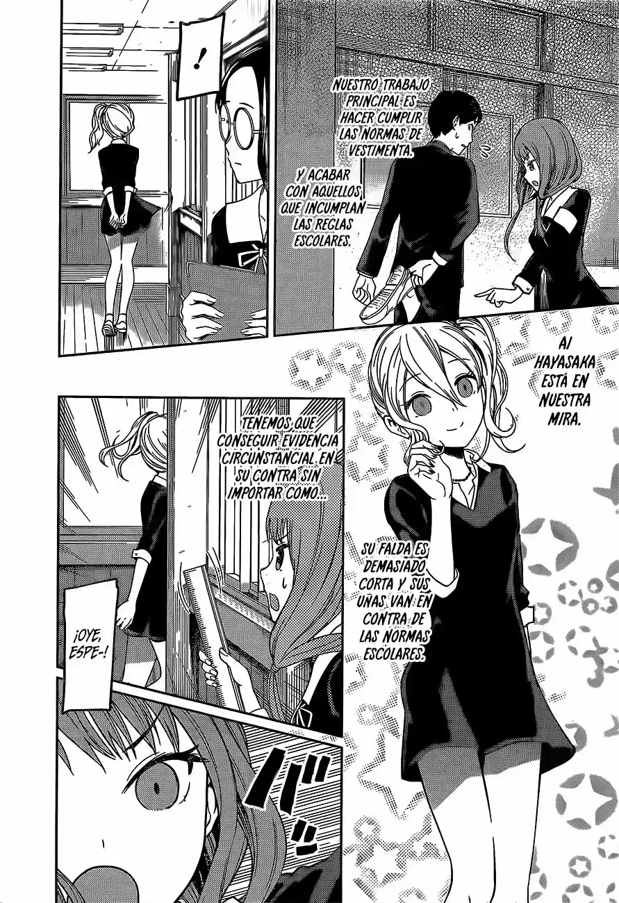 Kaguya-sama Wa Kokurasetai: Tensai-tachi No Ren'ai Zunōsen - Capítulo 85 - Página 3 - LectorTMOo