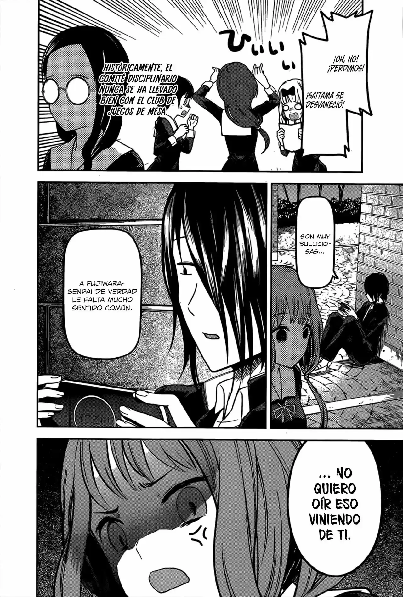 Kaguya-sama Wa Kokurasetai: Tensai-tachi No Ren'ai Zunōsen - Capítulo 85 - Página 11 - LectorTMOo