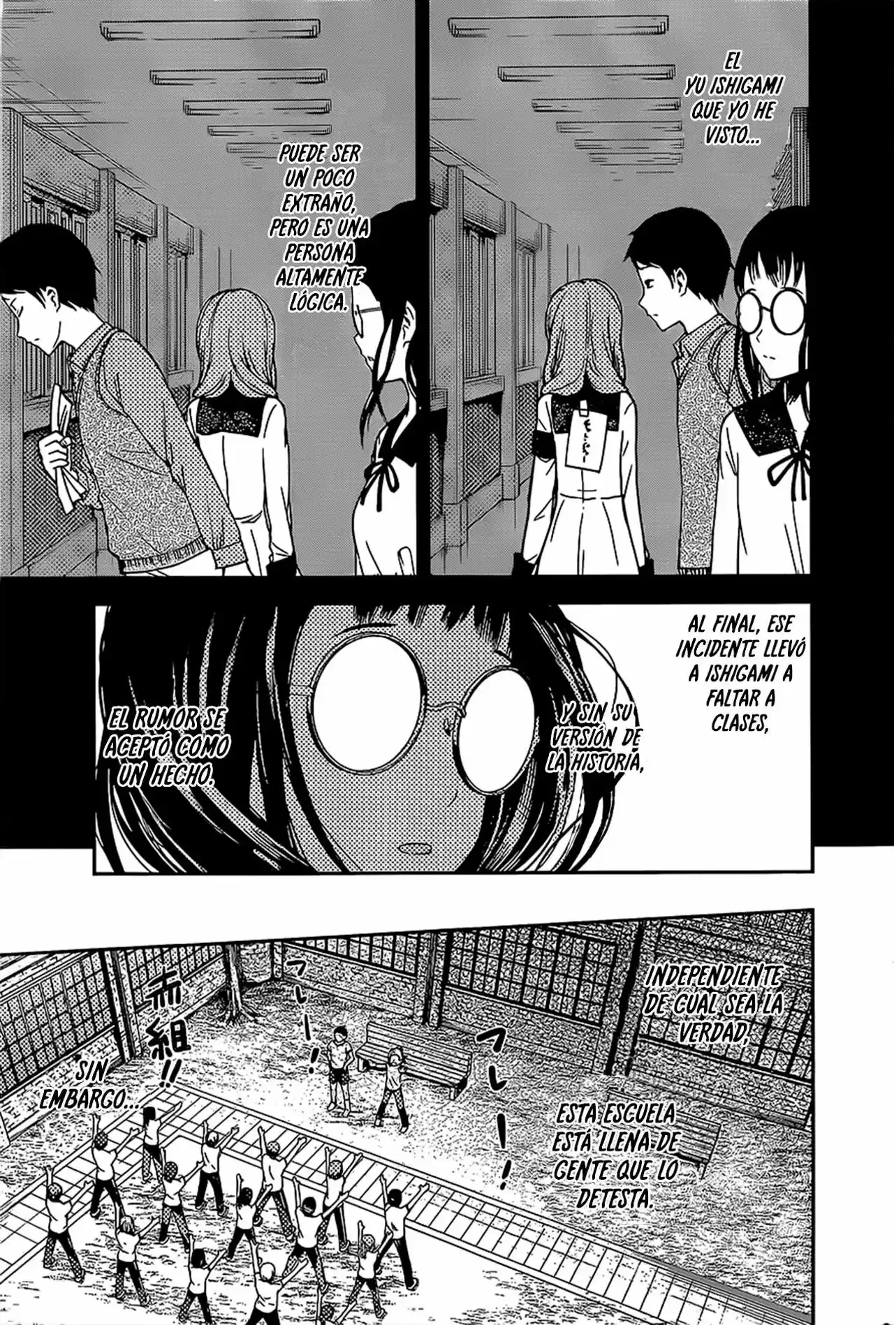 Kaguya-sama Wa Kokurasetai: Tensai-tachi No Ren'ai Zunōsen - Capítulo 85 - Página 16 - LectorTMOo