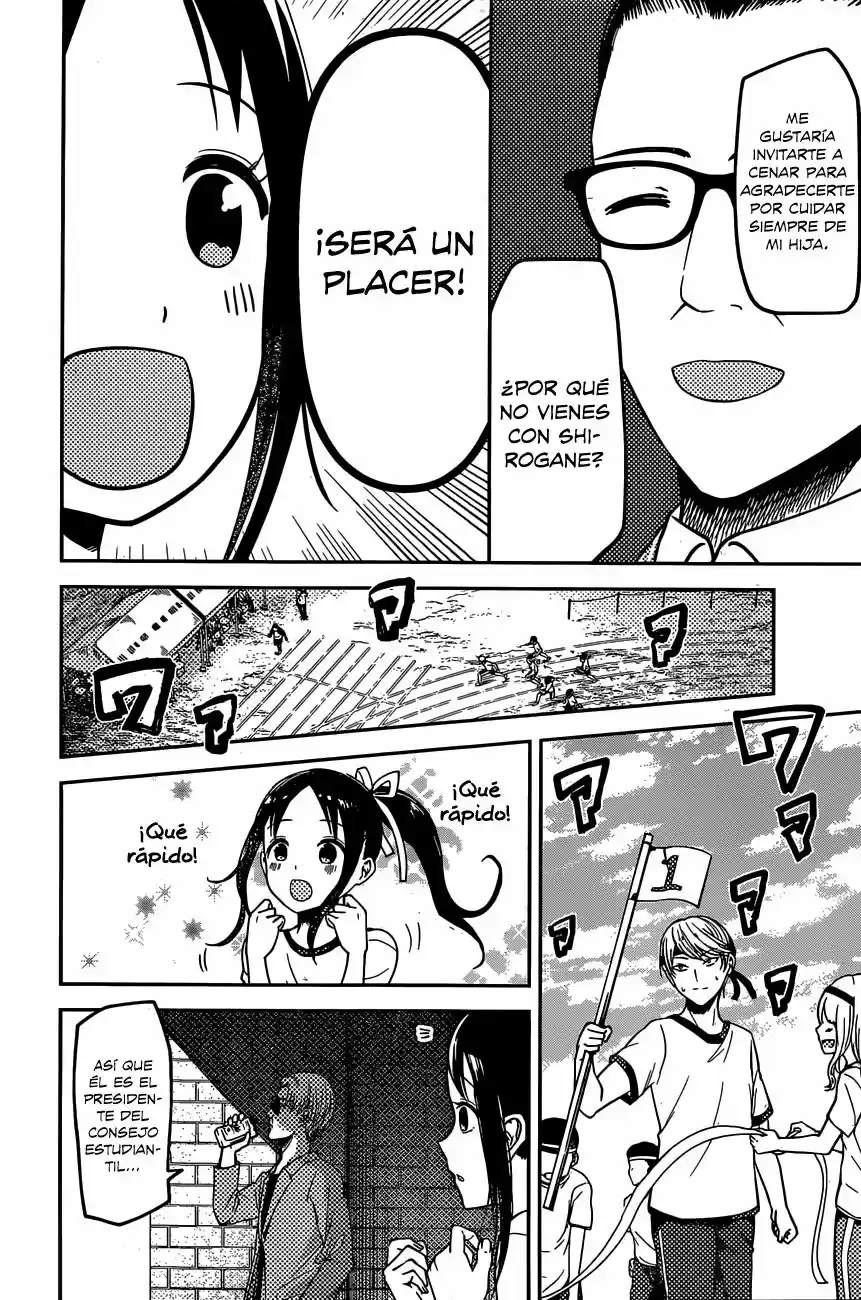Kaguya-sama Wa Kokurasetai: Tensai-tachi No Ren'ai Zunōsen - Capítulo 86 - Página 9 - LectorTMOo