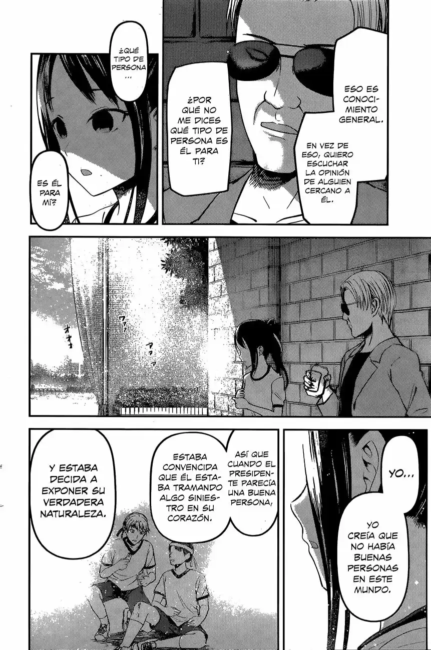 Kaguya-sama Wa Kokurasetai: Tensai-tachi No Ren'ai Zunōsen - Capítulo 86 - Página 13 - LectorTMOo