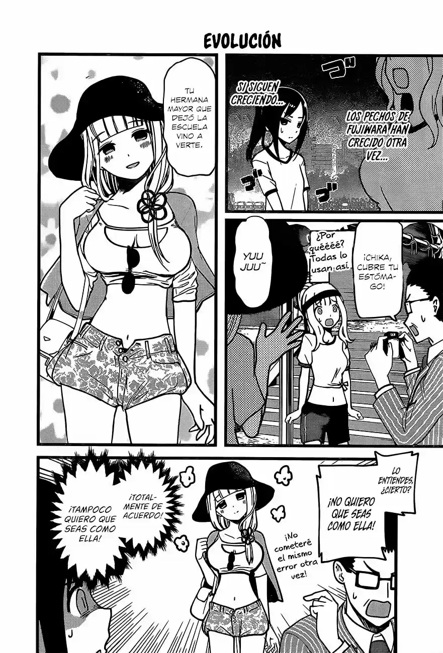 Kaguya-sama Wa Kokurasetai: Tensai-tachi No Ren'ai Zunōsen - Capítulo 87 - Página 7 - LectorTMOo