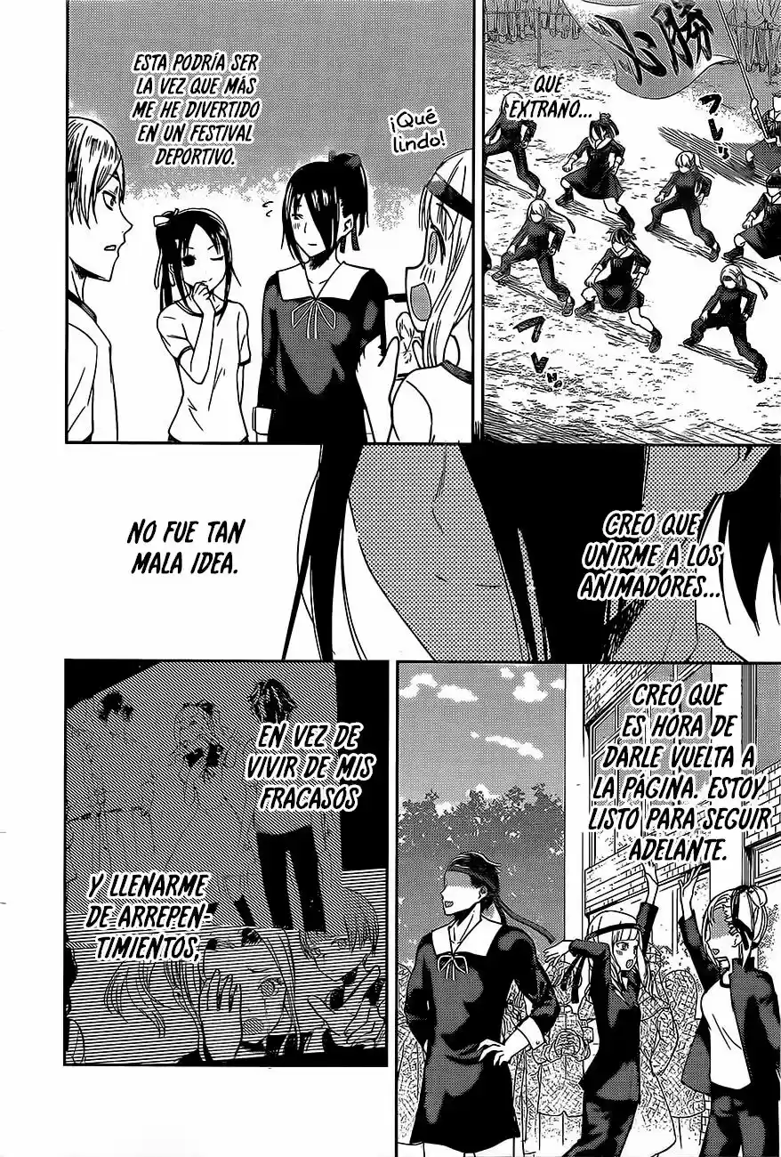Kaguya-sama Wa Kokurasetai: Tensai-tachi No Ren'ai Zunōsen - Capítulo 87 - Página 17 - LectorTMOo