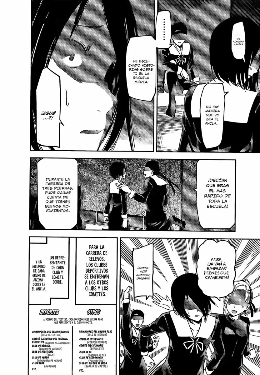 Kaguya-sama Wa Kokurasetai: Tensai-tachi No Ren'ai Zunōsen - Capítulo 88 - Página 5 - LectorTMOo