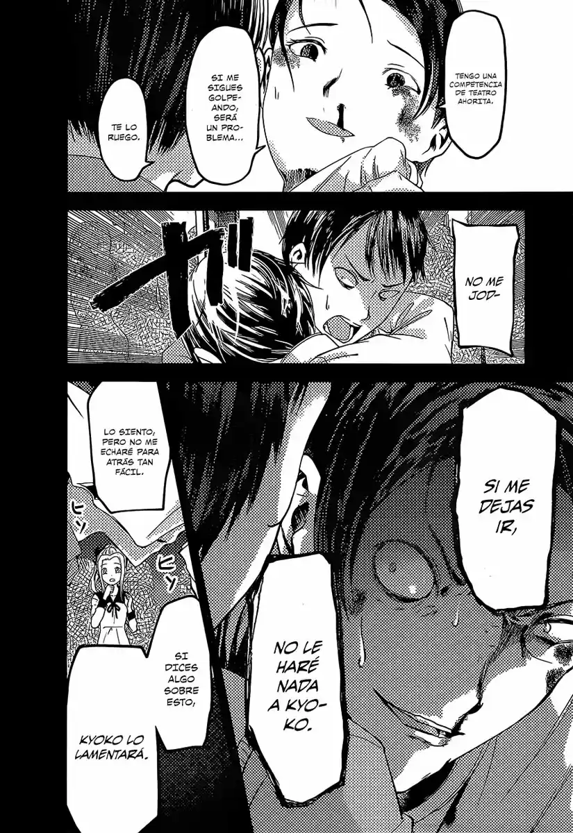 Kaguya-sama Wa Kokurasetai: Tensai-tachi No Ren'ai Zunōsen - Capítulo 88 - Página 18 - LectorTMOo